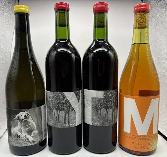 wine of carraria