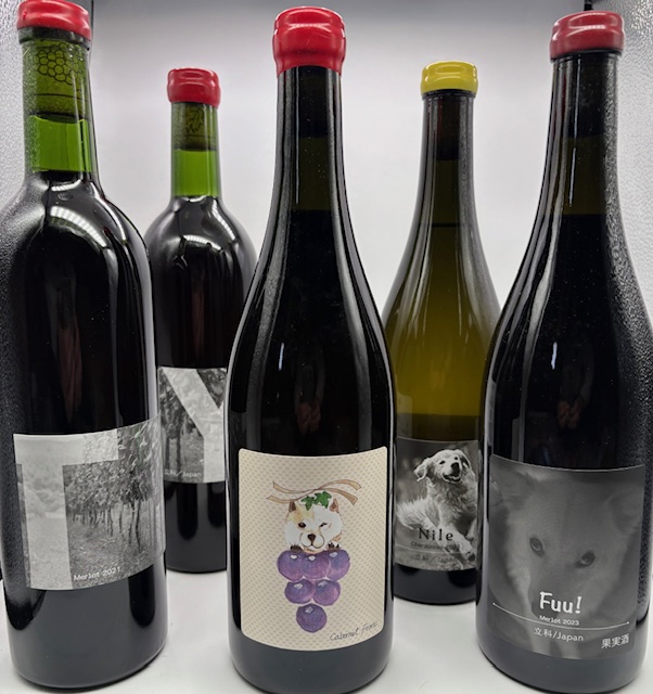 wine of carraria